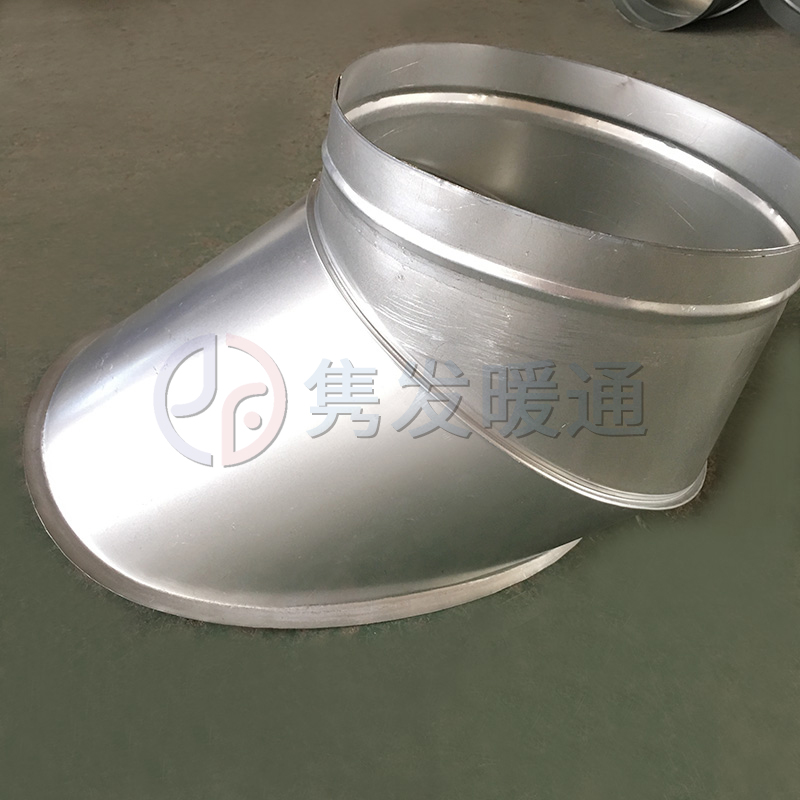 馬鞍接（jiē）口