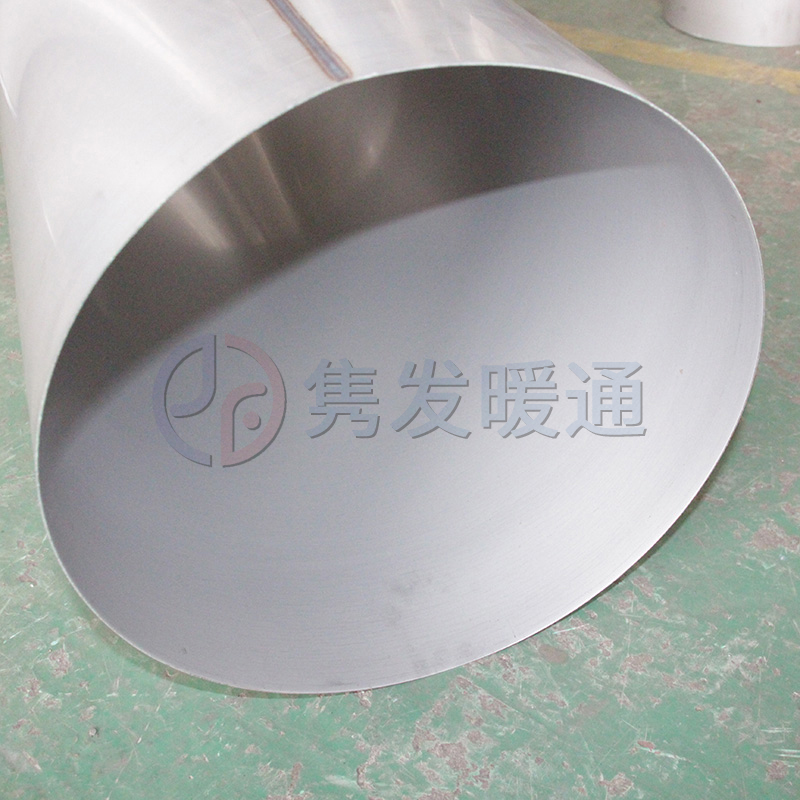不鏽鋼焊接風（fēng）管