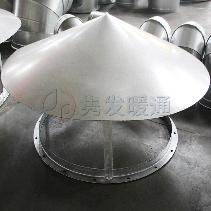 雨（yǔ）帽